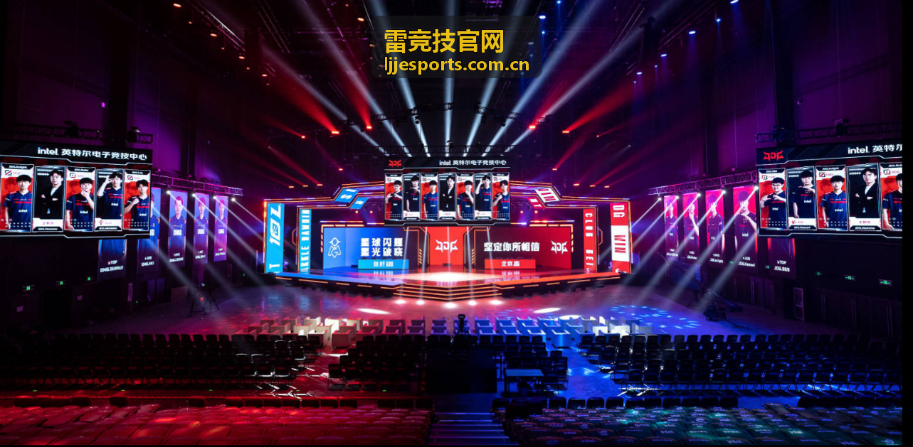 雷竞技官网选手数据专题配图